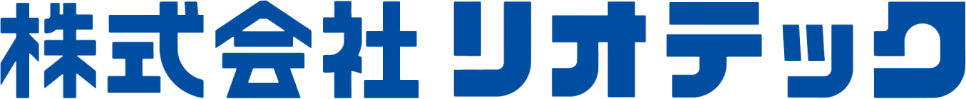 株式会社リオテック